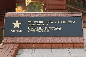 Sapporo Beer sign and logo